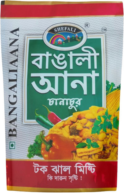 OFF-white Red Edition