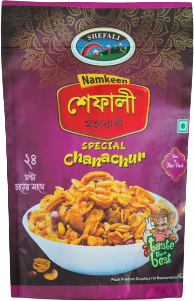 OFF-white Blue Edition